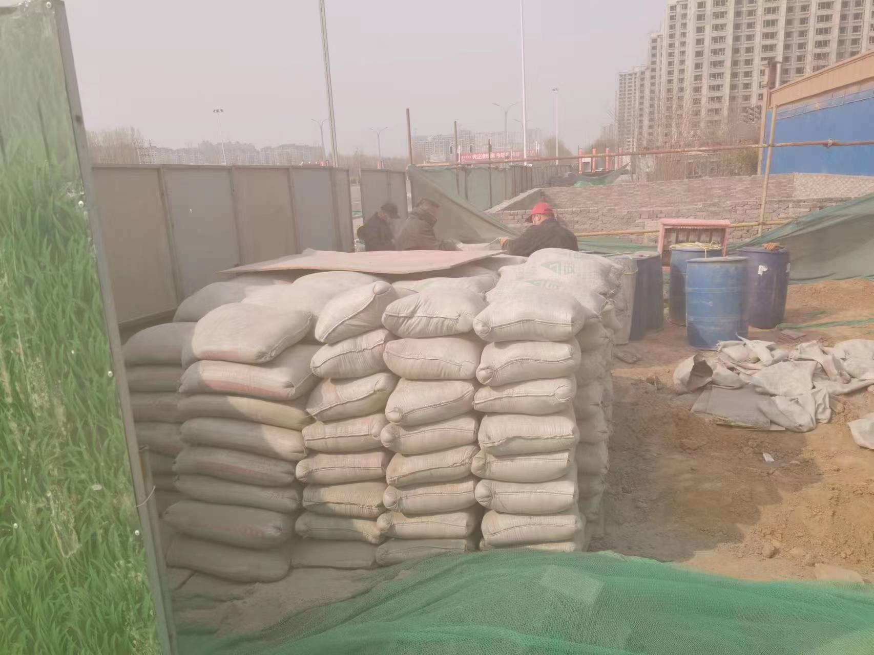 海西直辖水泥注浆